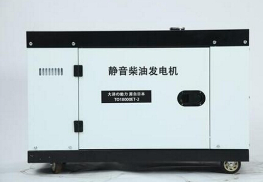 定城镇科克12kw小型柴油发电机组